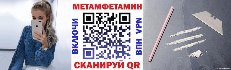 ссылка на мегу ССЫЛКА  Темрюк  Amphetamine 98% 