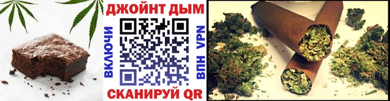 kraken рабочий сайт Темрюк Еда ТГК конопля
