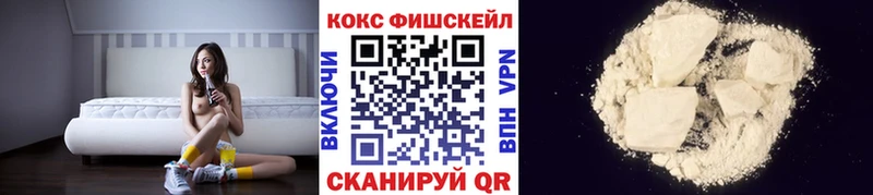 Кокаин Боливия Темрюк
