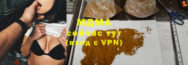 дурь Алексин
