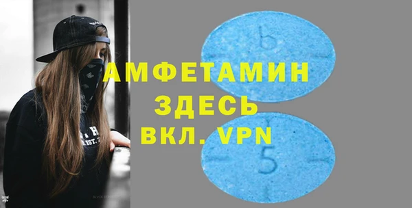 кокс Алзамай