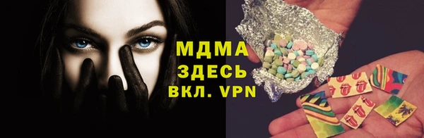 кокс Алзамай