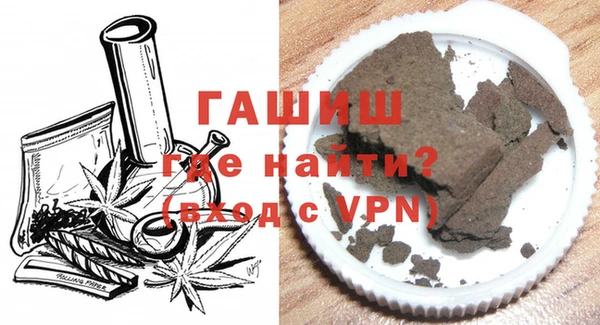 MDMA Premium VHQ Алексеевка
