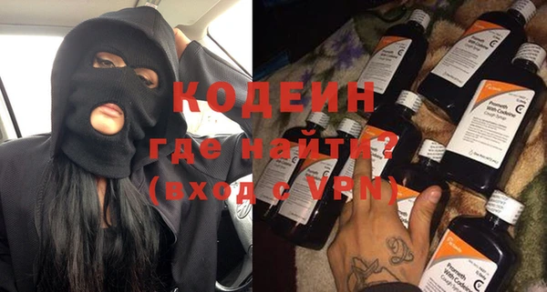 кокс Алзамай