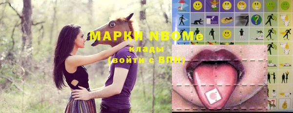 кокс Алзамай