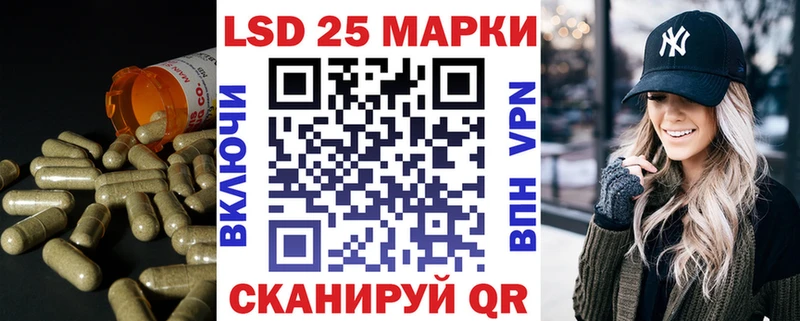 hydra вход  Темрюк  LSD-25 экстази ecstasy 