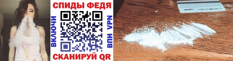 Метамфетамин винт  как найти   дарк нет клад  Темрюк 