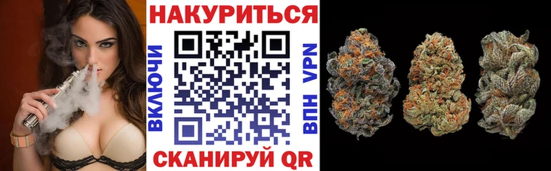 Марихуана THC 21%  мориарти как зайти  blacksprut ССЫЛКА  Темрюк  что такое наркотик 